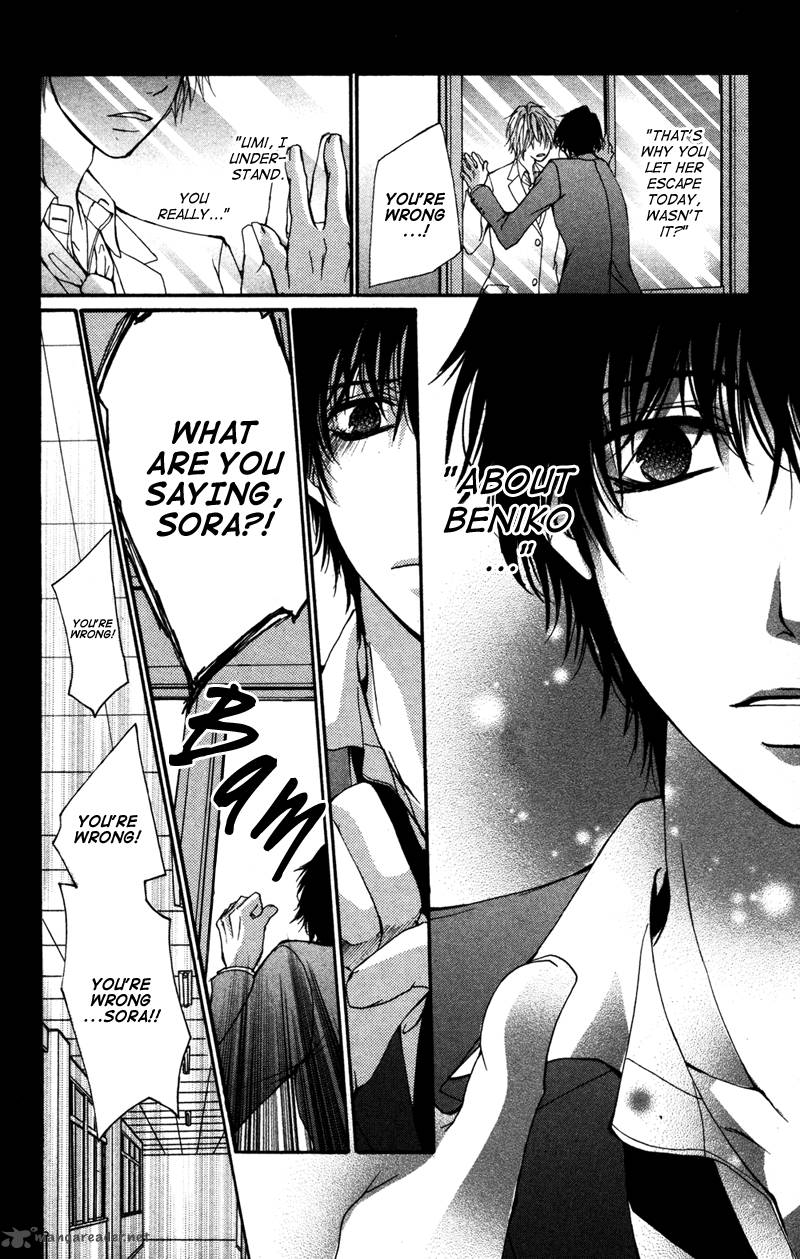 Bokura No Koi Wa Shi Ni Itaru Yamai No You De 6 8