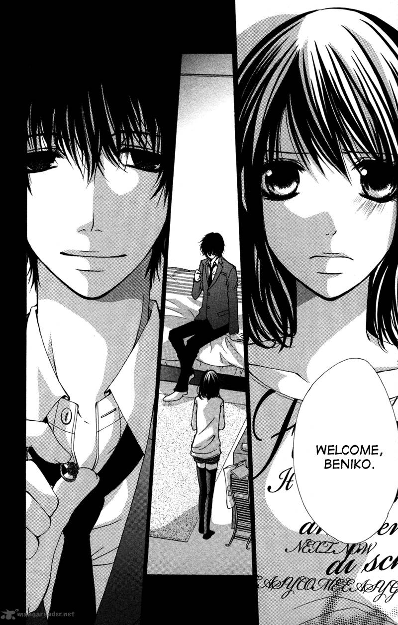 Bokura No Koi Wa Shi Ni Itaru Yamai No You De 7 1