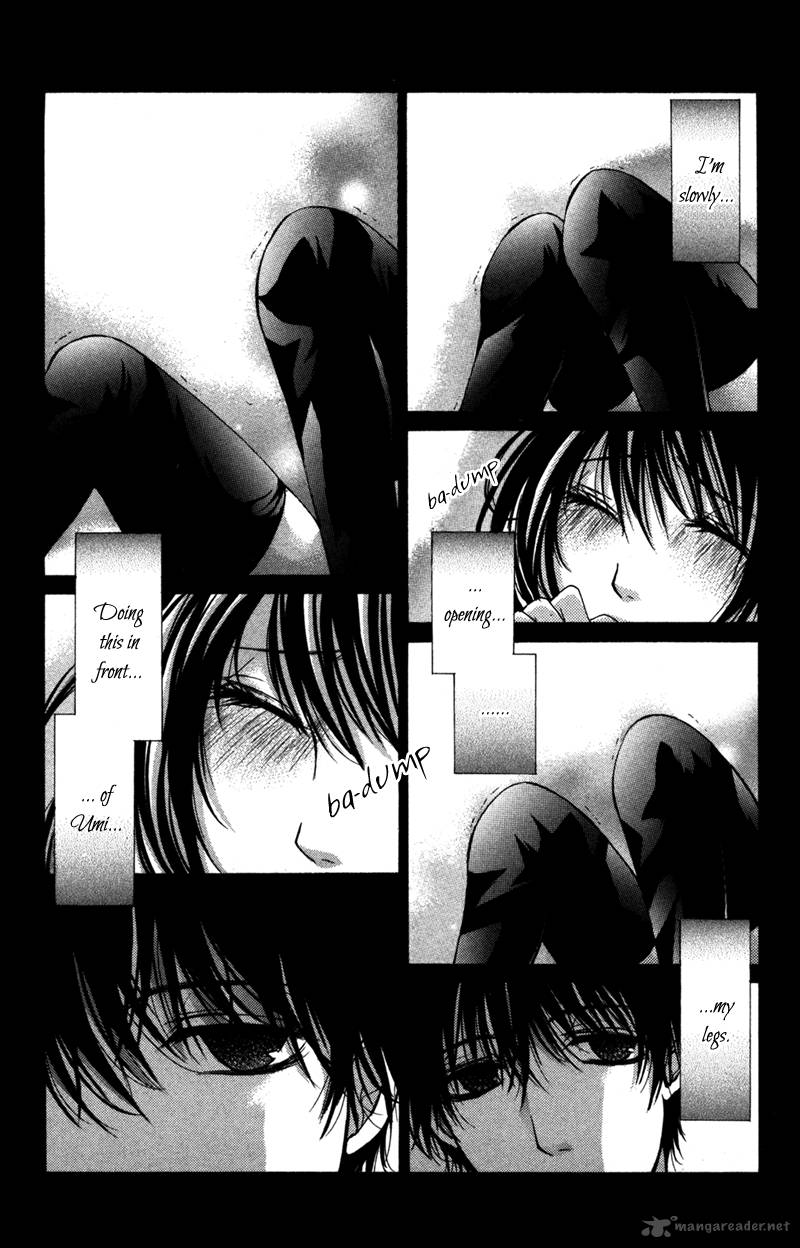 Bokura No Koi Wa Shi Ni Itaru Yamai No You De 7 10