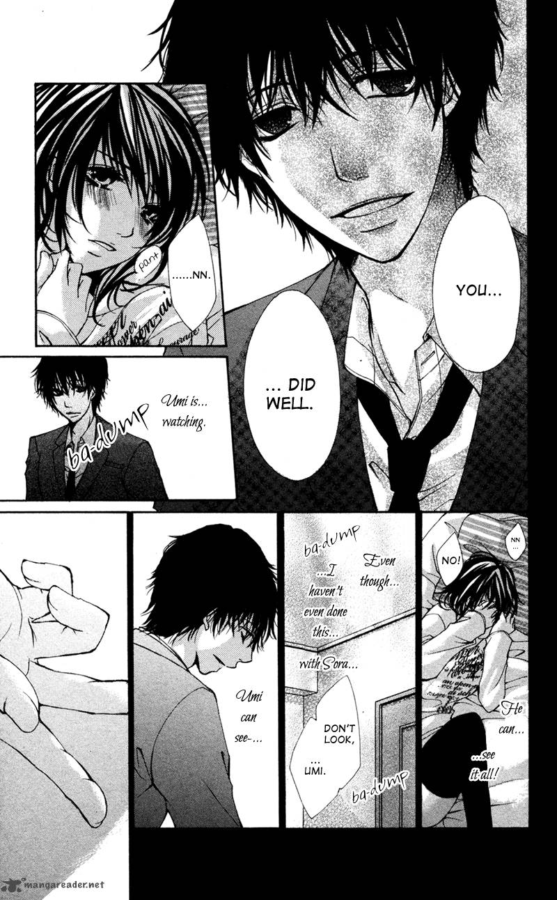 Bokura No Koi Wa Shi Ni Itaru Yamai No You De 7 12
