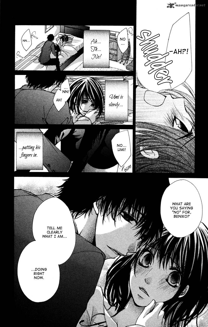 Bokura No Koi Wa Shi Ni Itaru Yamai No You De 7 13