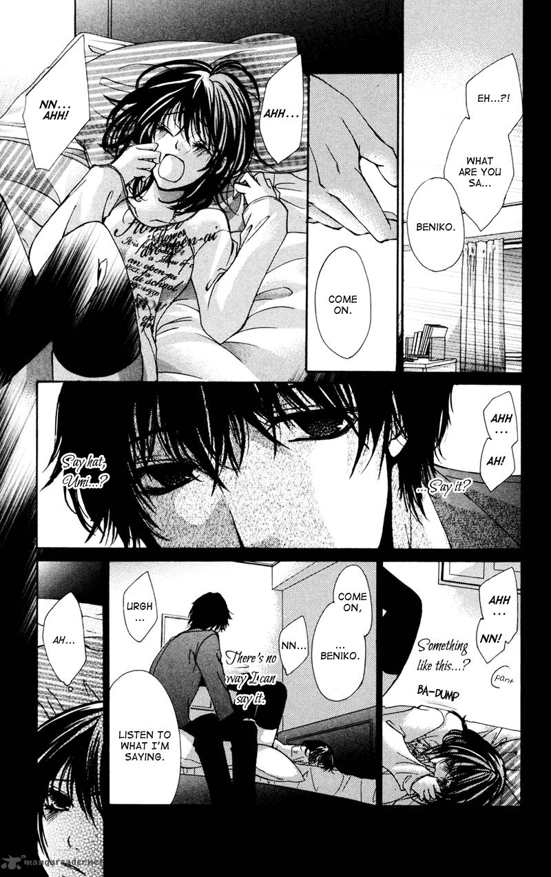 Bokura No Koi Wa Shi Ni Itaru Yamai No You De 7 14