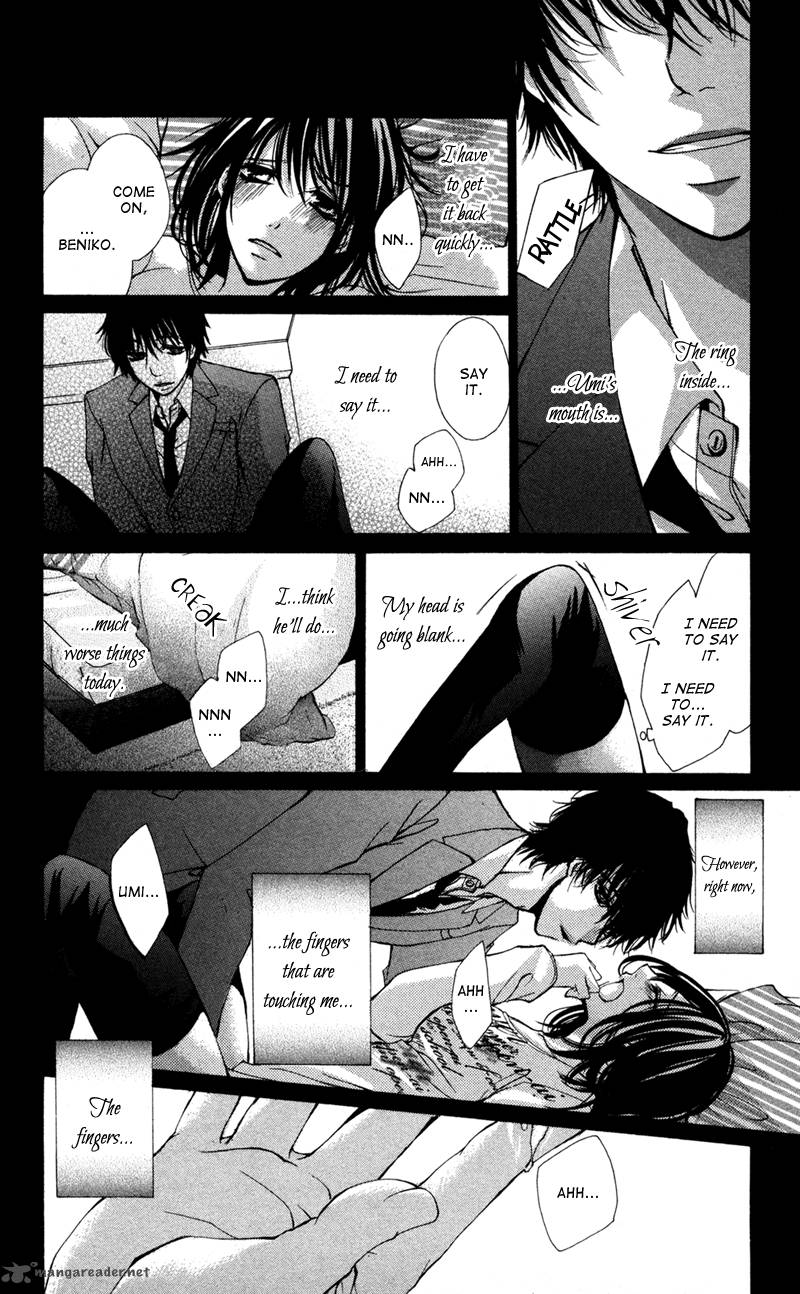 Bokura No Koi Wa Shi Ni Itaru Yamai No You De 7 15