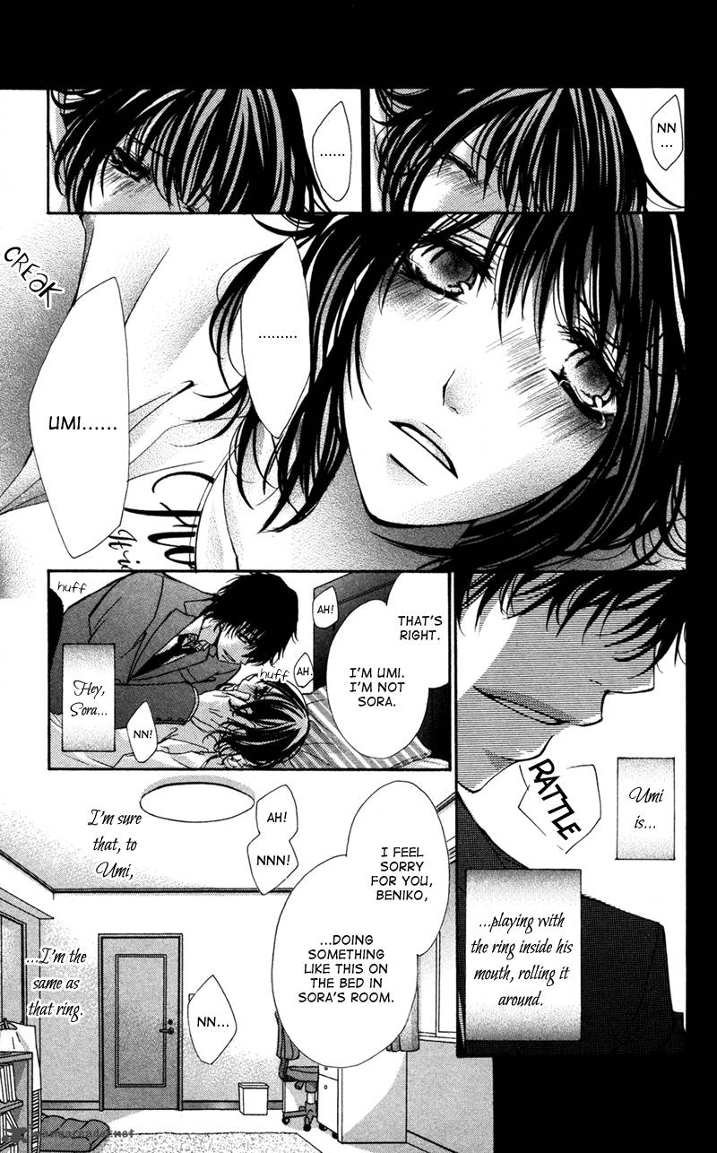 Bokura No Koi Wa Shi Ni Itaru Yamai No You De 7 20