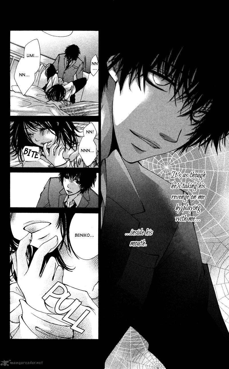Bokura No Koi Wa Shi Ni Itaru Yamai No You De 7 21