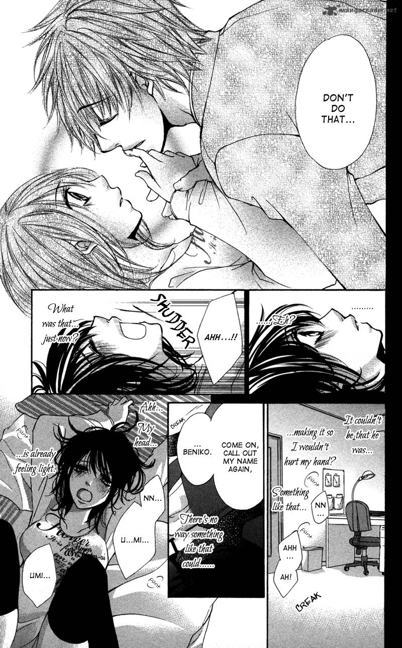 Bokura No Koi Wa Shi Ni Itaru Yamai No You De 7 22
