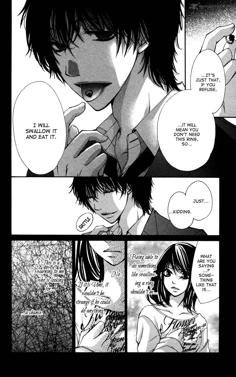 Bokura No Koi Wa Shi Ni Itaru Yamai No You De 7 5