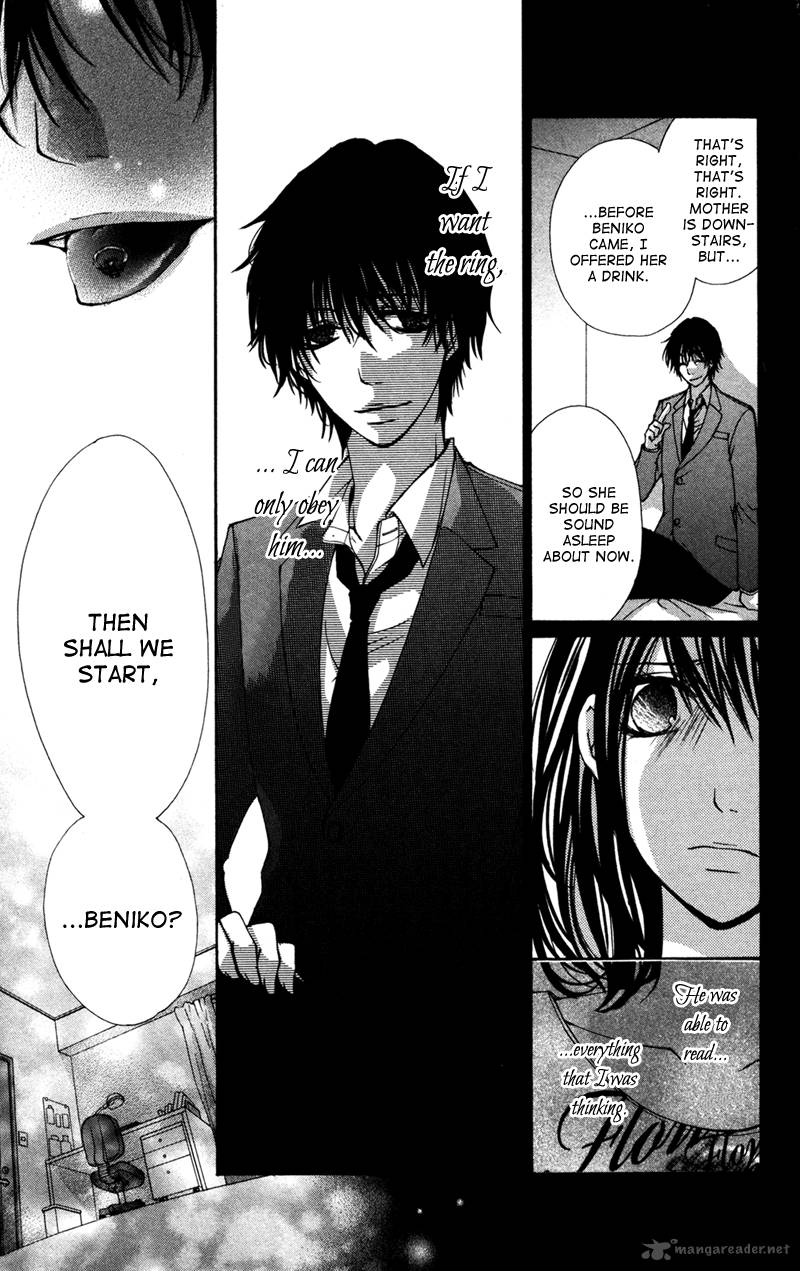 Bokura No Koi Wa Shi Ni Itaru Yamai No You De 7 6