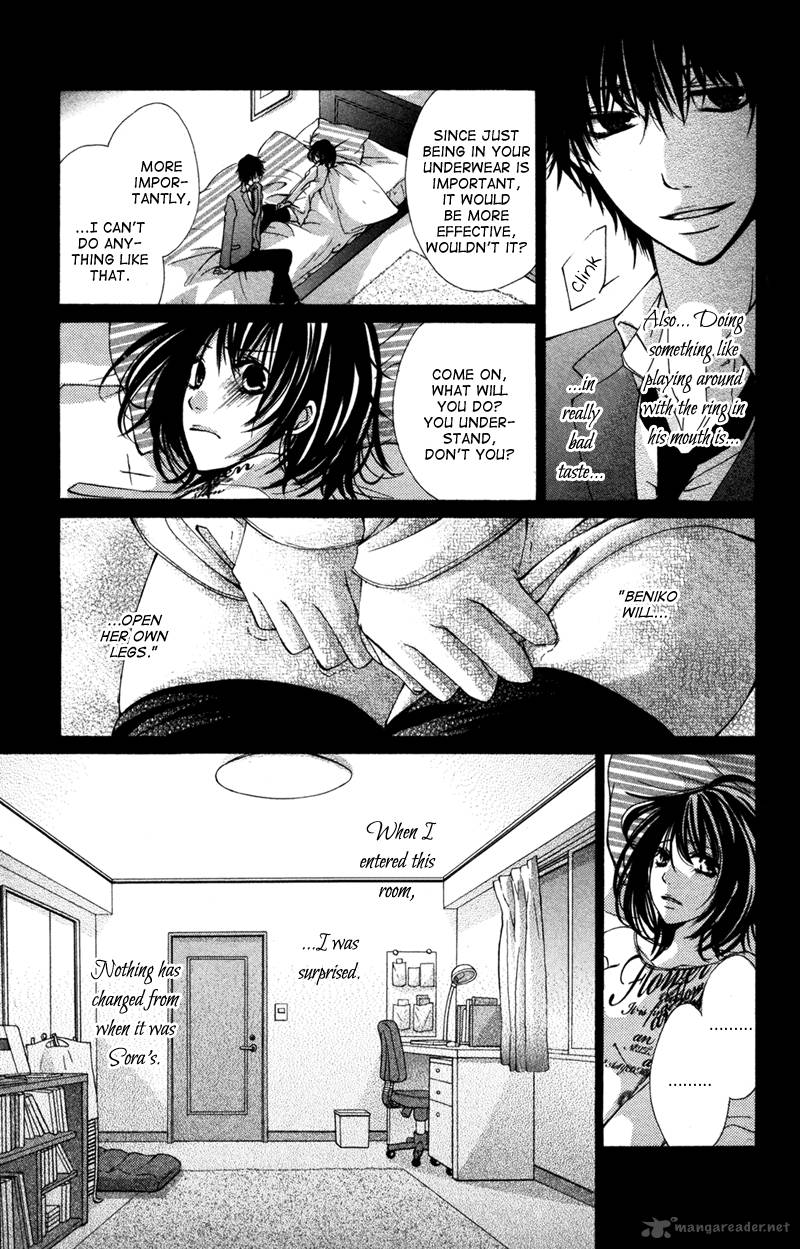 Bokura No Koi Wa Shi Ni Itaru Yamai No You De 7 8