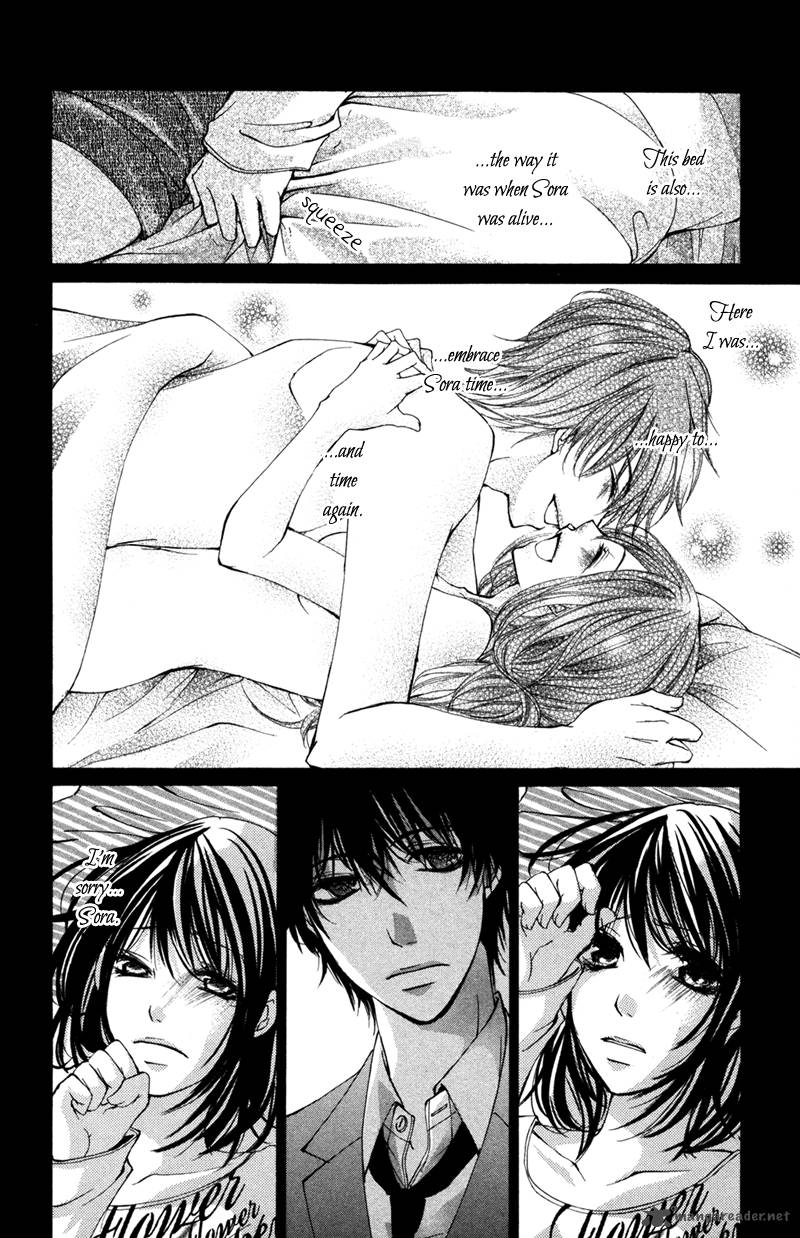 Bokura No Koi Wa Shi Ni Itaru Yamai No You De 7 9