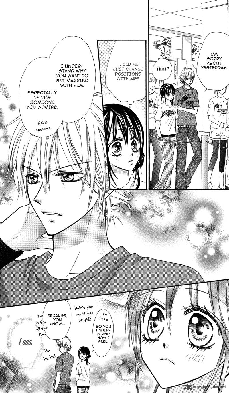 Bokura No Sekai De 1 17