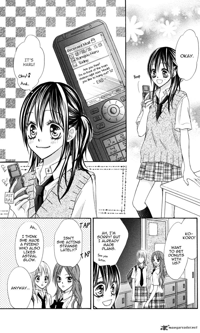 Bokura No Sekai De 1 19