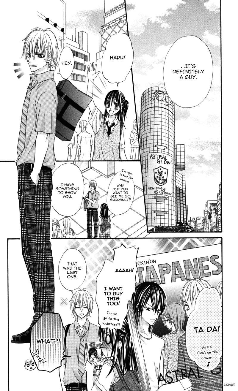 Bokura No Sekai De 1 20