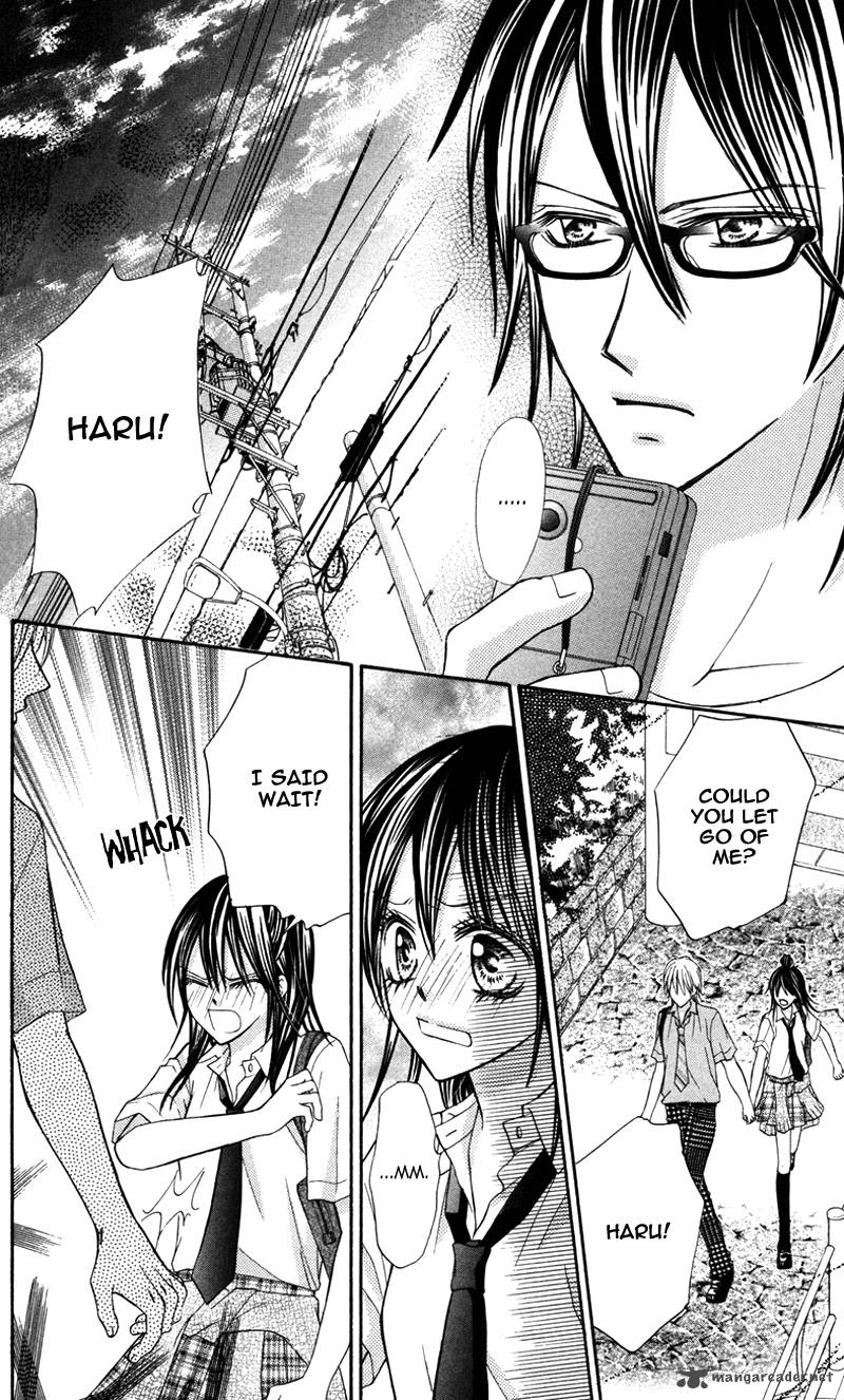 Bokura No Sekai De 1 36