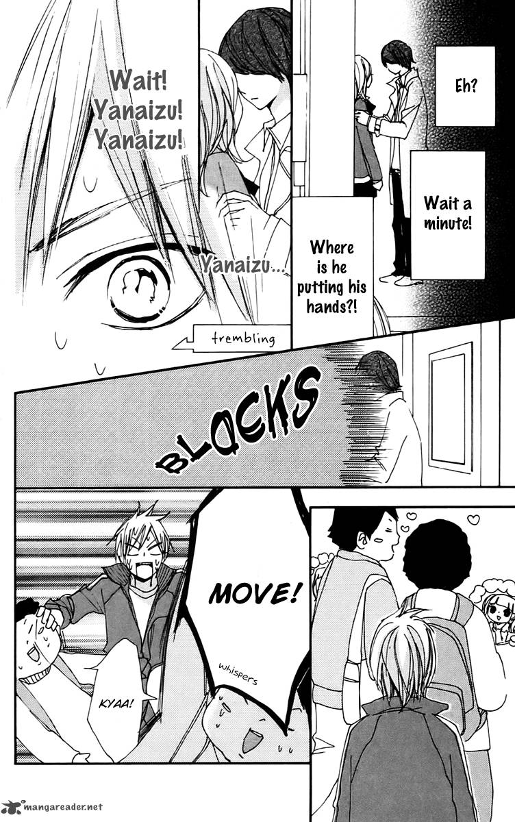 Bokura Wa Itsumo 24 8