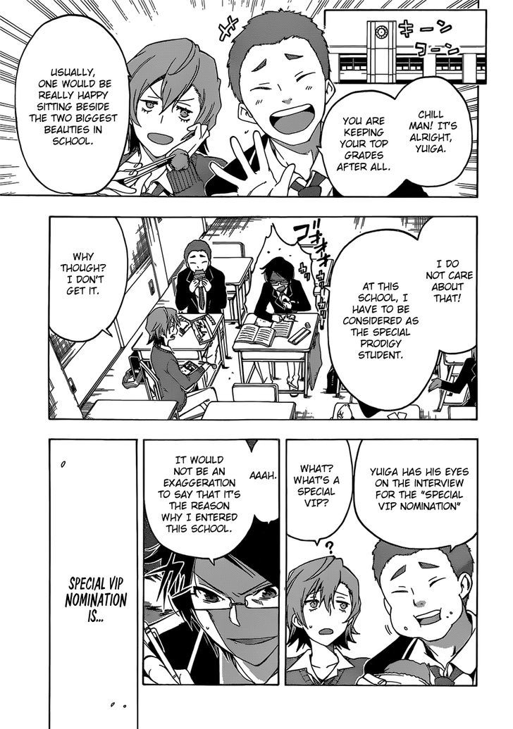 Bokutachi Wa Benkyou Ga Dekinai 1 13