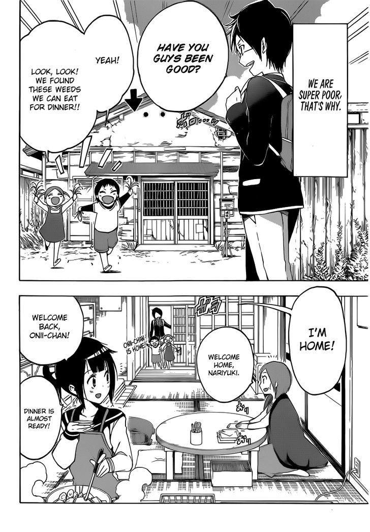 Bokutachi Wa Benkyou Ga Dekinai 1 16