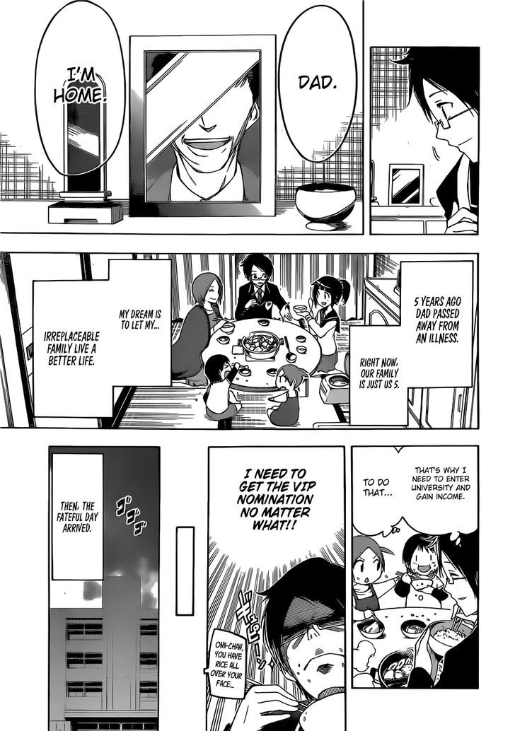 Bokutachi Wa Benkyou Ga Dekinai 1 17