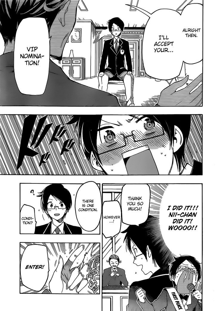 Bokutachi Wa Benkyou Ga Dekinai 1 19