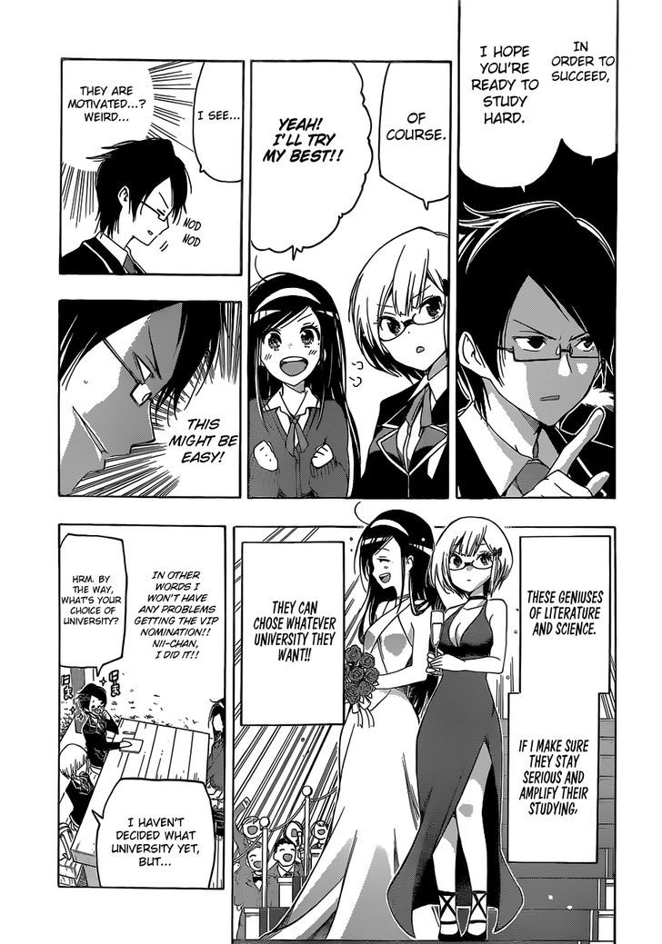 Bokutachi Wa Benkyou Ga Dekinai 1 26