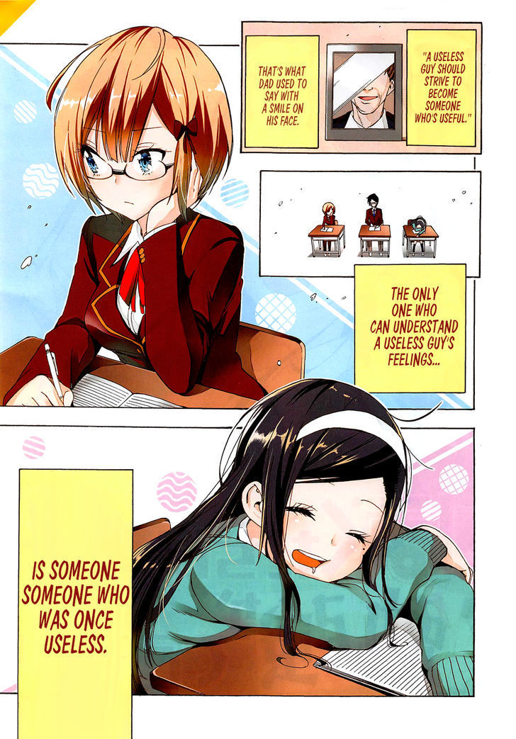Bokutachi Wa Benkyou Ga Dekinai 1 3