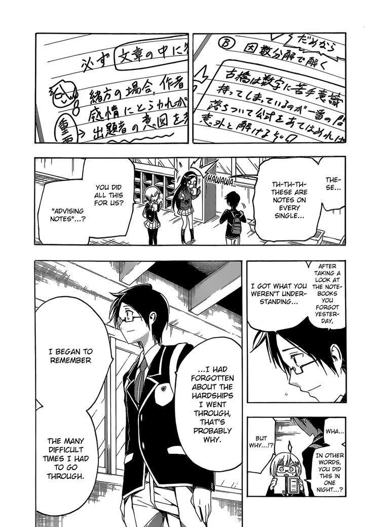 Bokutachi Wa Benkyou Ga Dekinai 1 44