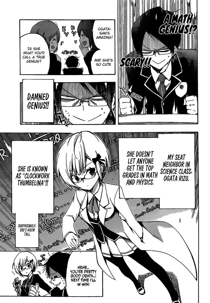 Bokutachi Wa Benkyou Ga Dekinai 1 7