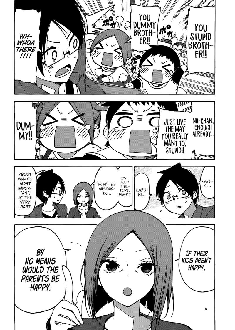 Bokutachi Wa Benkyou Ga Dekinai 106 20
