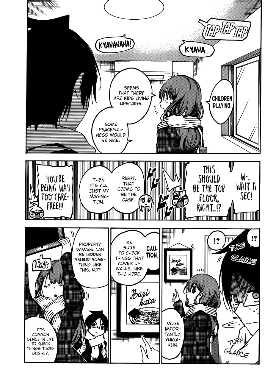 Bokutachi Wa Benkyou Ga Dekinai 111 8