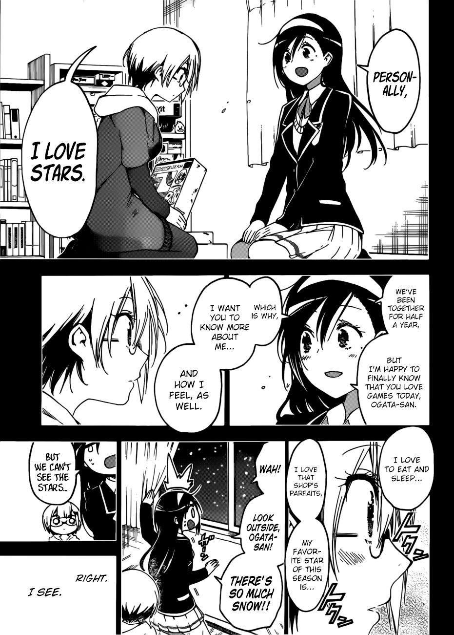Bokutachi Wa Benkyou Ga Dekinai 115 11
