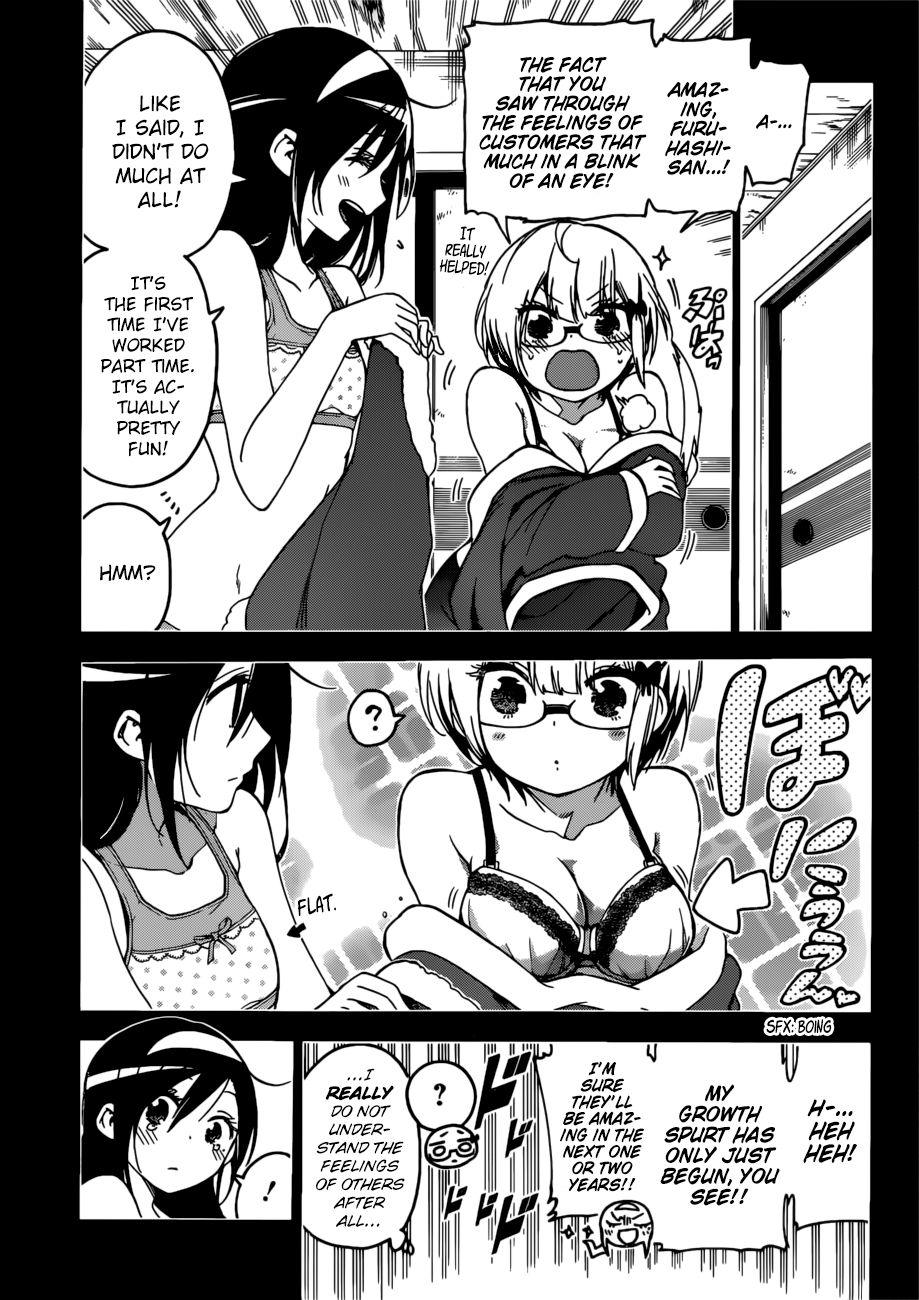 Bokutachi Wa Benkyou Ga Dekinai 115 9