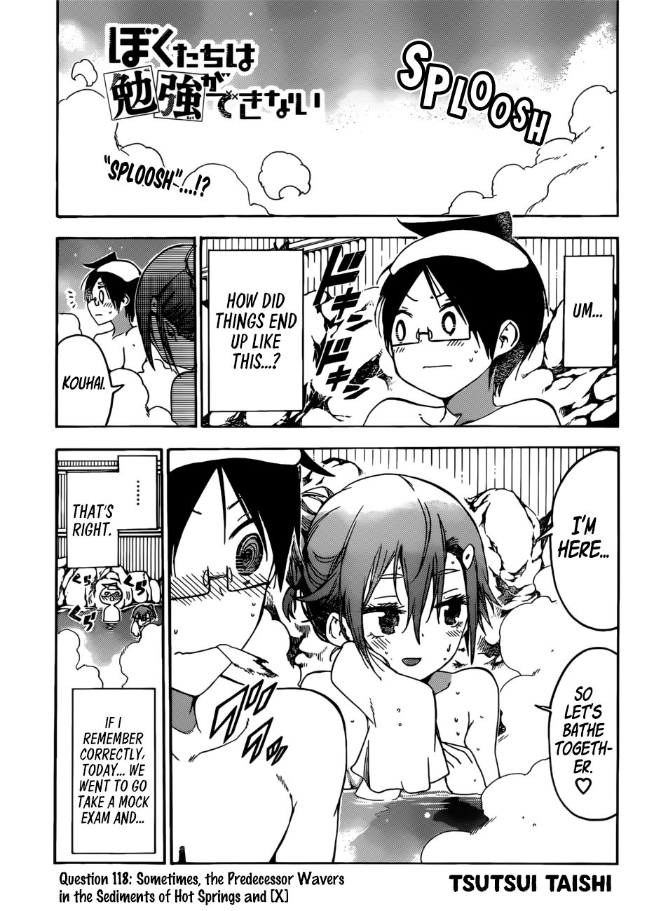 Bokutachi Wa Benkyou Ga Dekinai 118 1