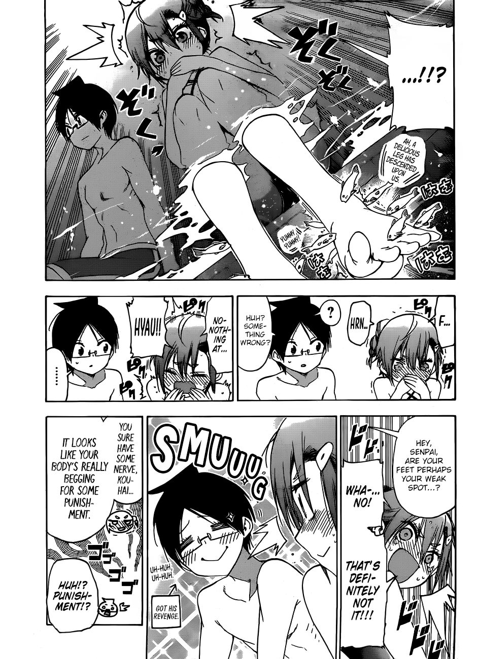 Bokutachi Wa Benkyou Ga Dekinai 118 11