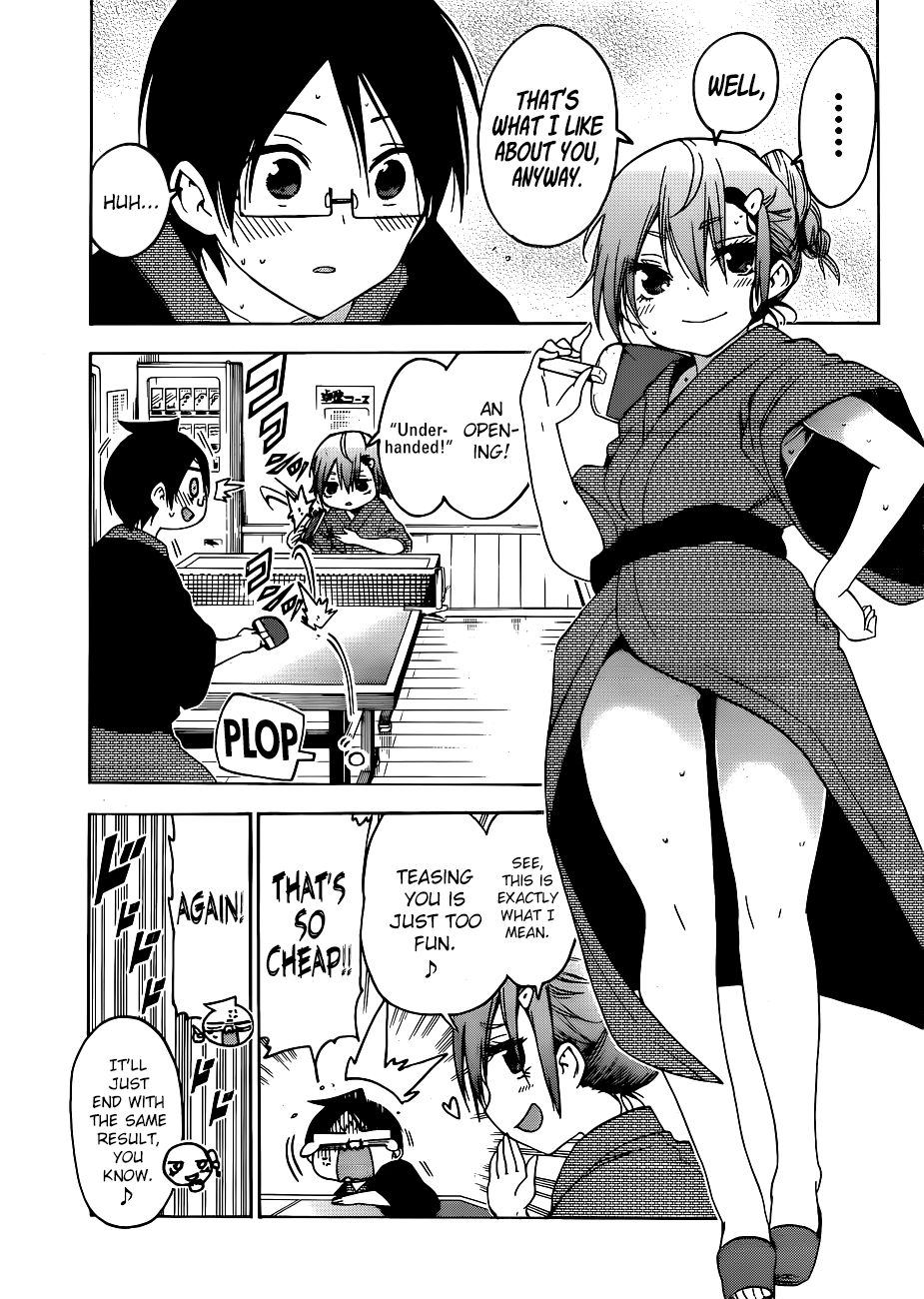 Bokutachi Wa Benkyou Ga Dekinai 118 13