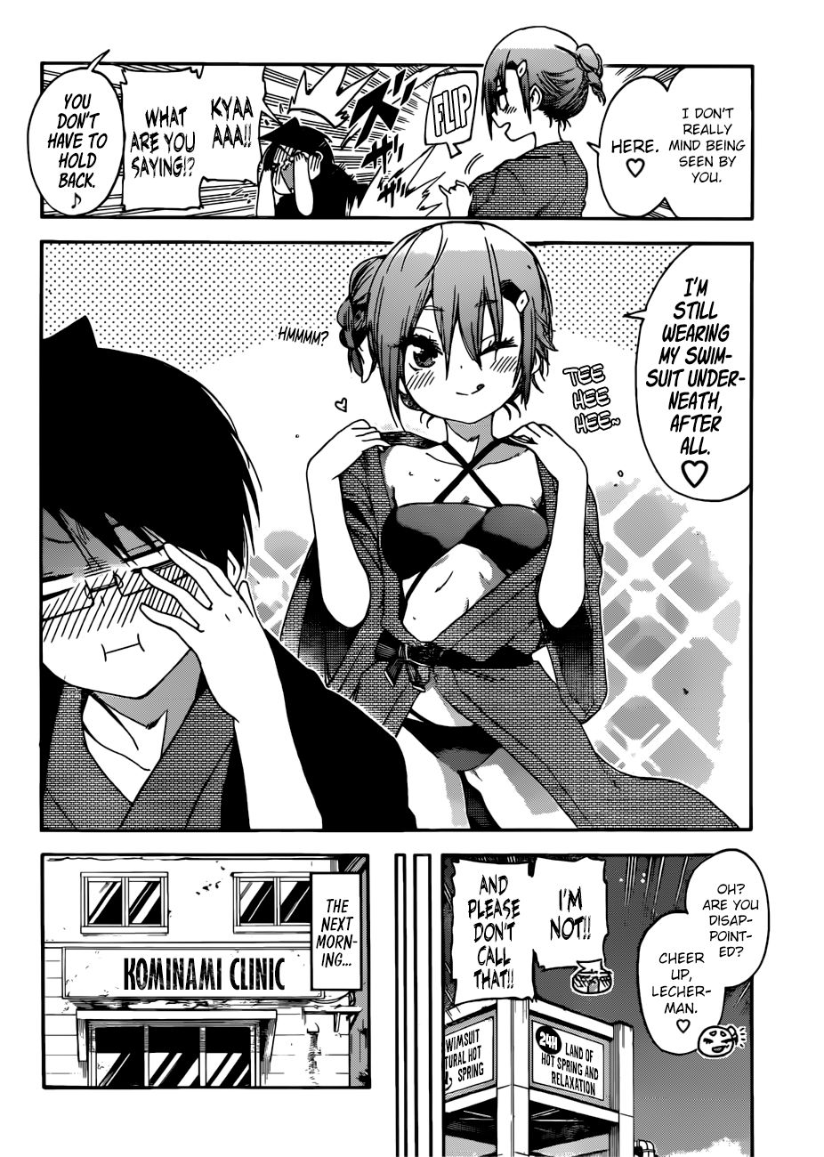 Bokutachi Wa Benkyou Ga Dekinai 118 18