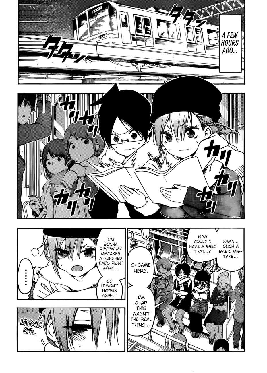 Bokutachi Wa Benkyou Ga Dekinai 118 2
