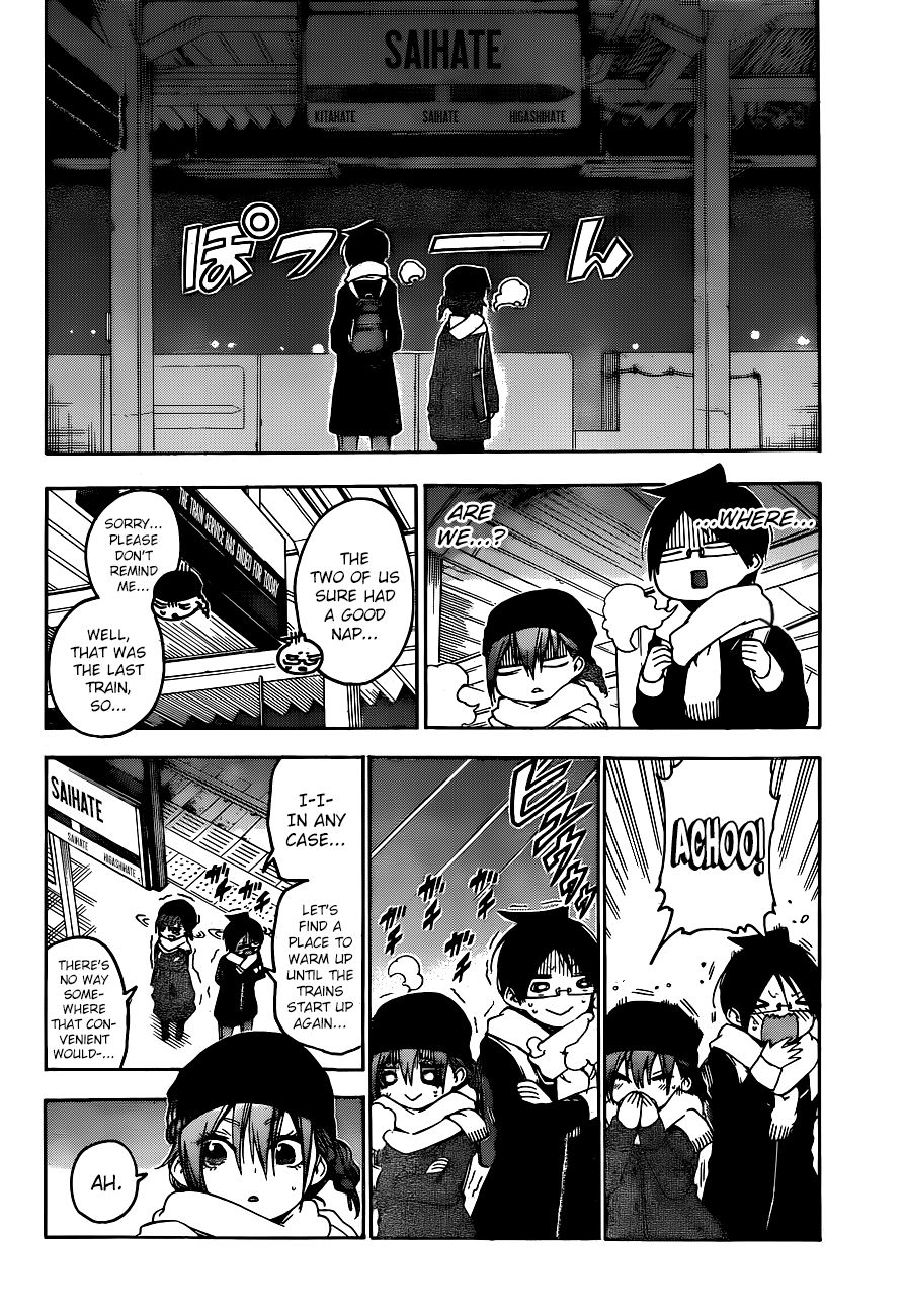 Bokutachi Wa Benkyou Ga Dekinai 118 4