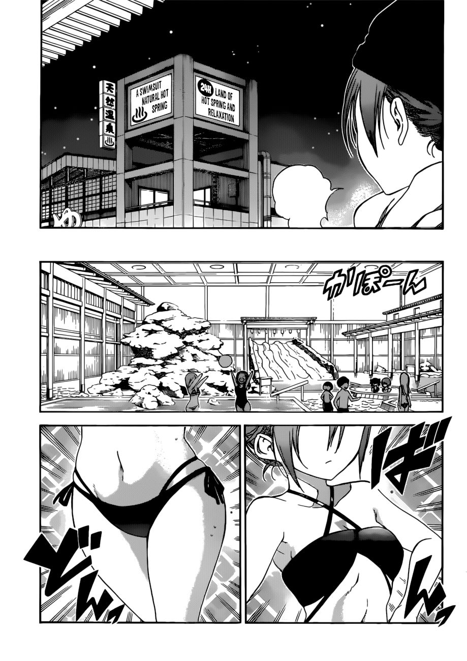 Bokutachi Wa Benkyou Ga Dekinai 118 5