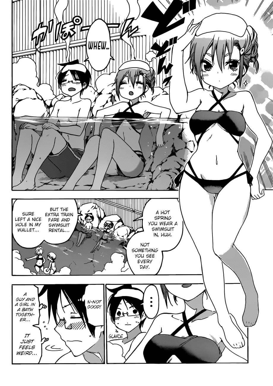 Bokutachi Wa Benkyou Ga Dekinai 118 6