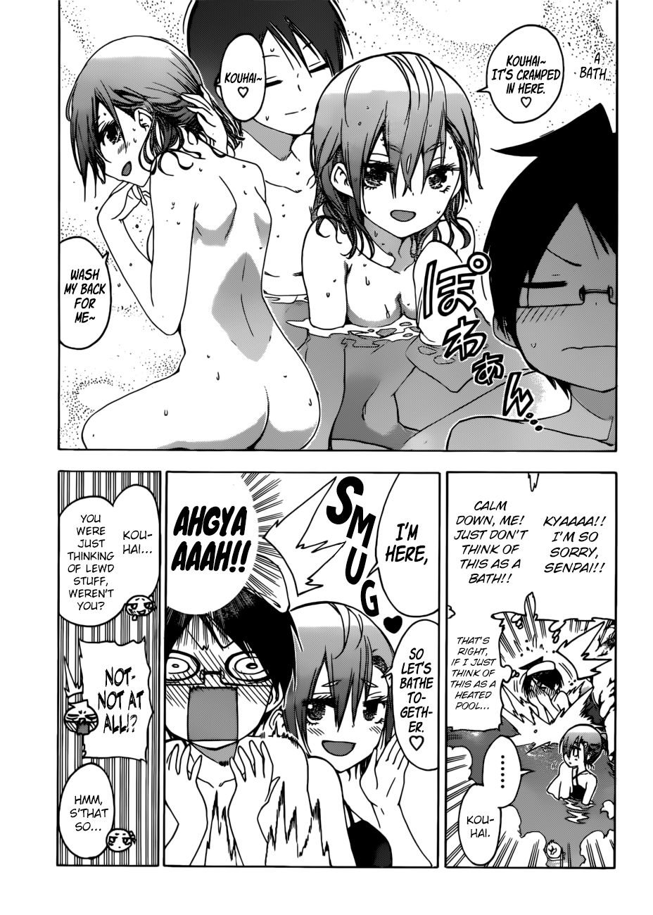 Bokutachi Wa Benkyou Ga Dekinai 118 7