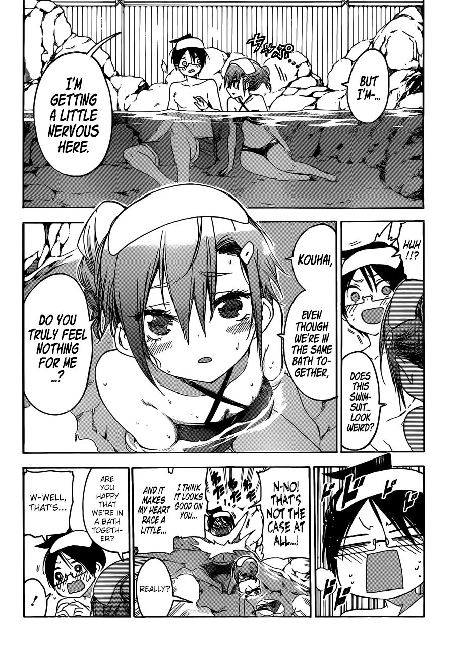 Bokutachi Wa Benkyou Ga Dekinai 118 8