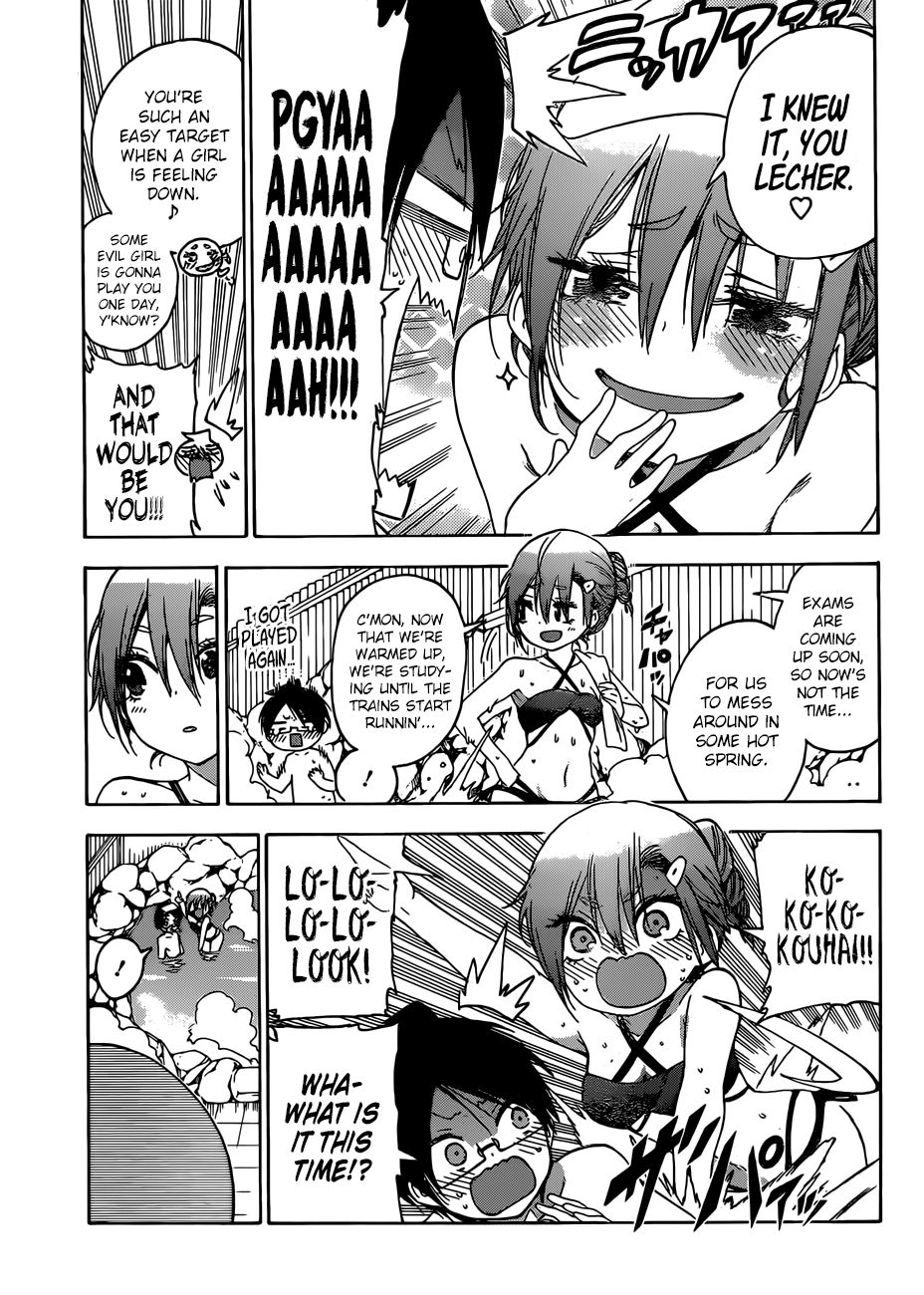 Bokutachi Wa Benkyou Ga Dekinai 118 9