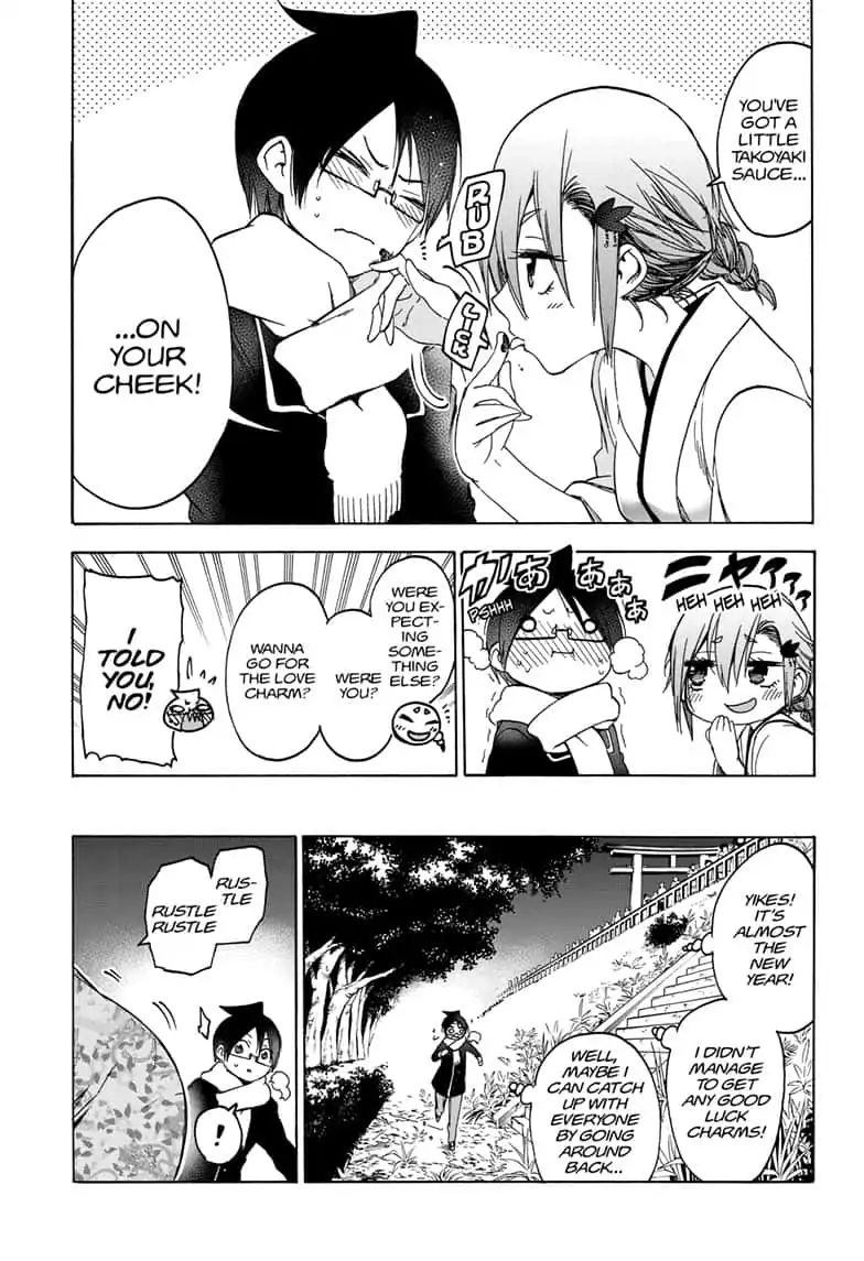 Bokutachi Wa Benkyou Ga Dekinai 123 11