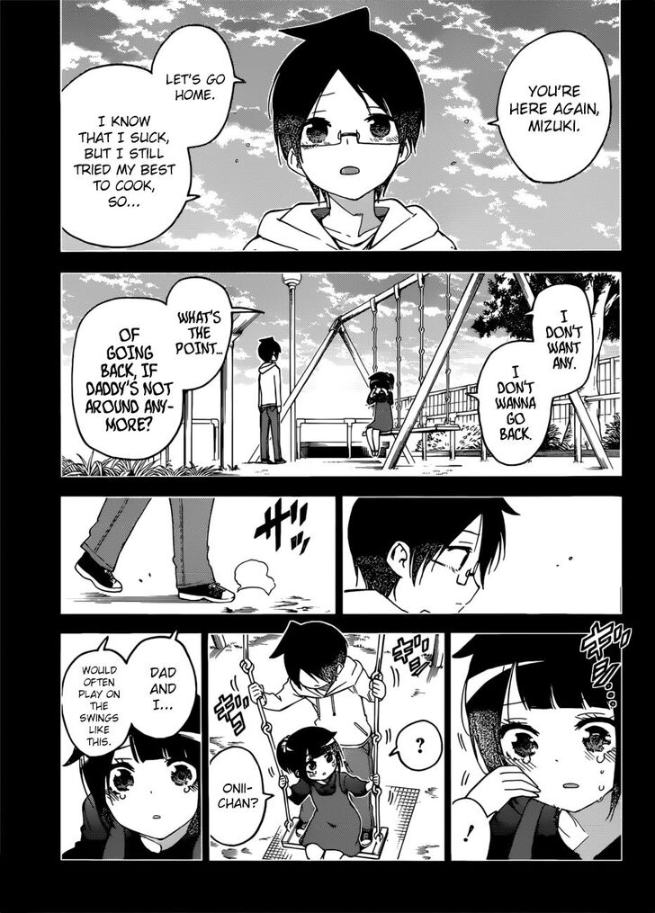 Bokutachi Wa Benkyou Ga Dekinai 125 13