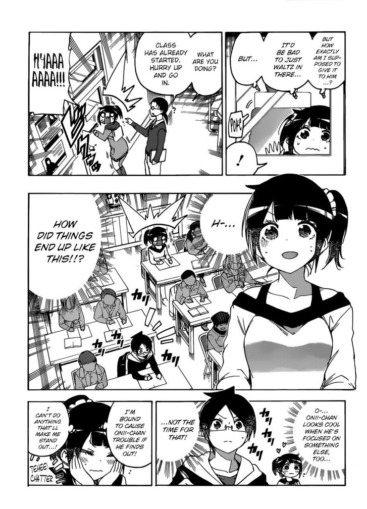 Bokutachi Wa Benkyou Ga Dekinai 125 5