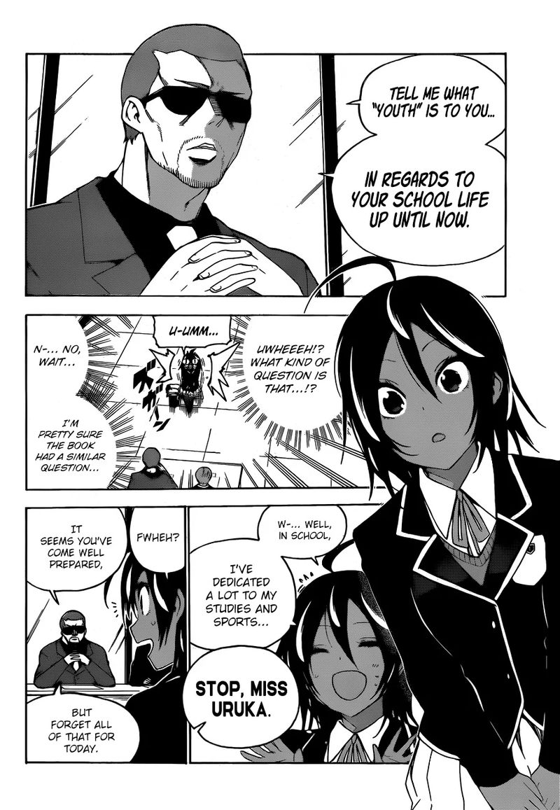 Bokutachi Wa Benkyou Ga Dekinai 140 6