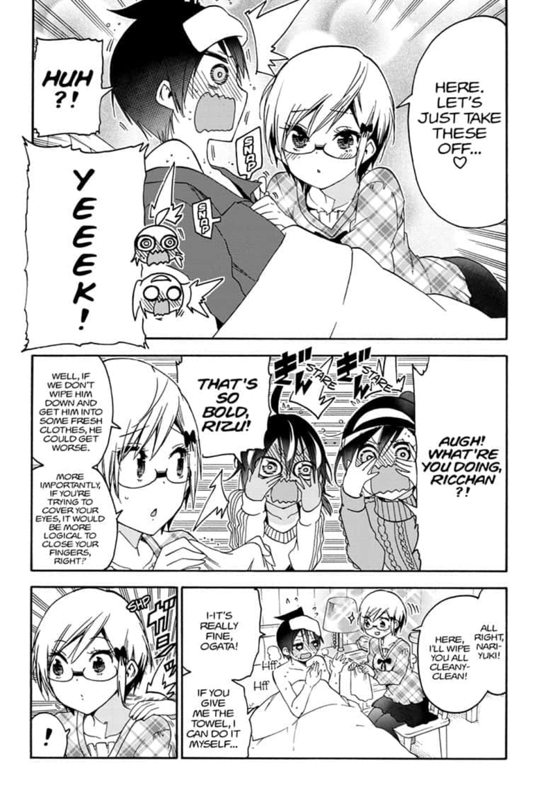 Bokutachi Wa Benkyou Ga Dekinai 143 8