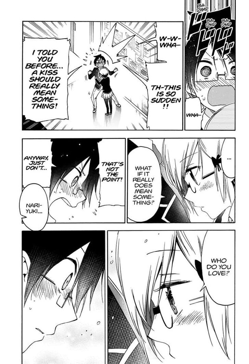 Bokutachi Wa Benkyou Ga Dekinai 147 7