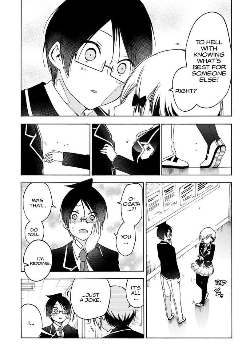 Bokutachi Wa Benkyou Ga Dekinai 147 9