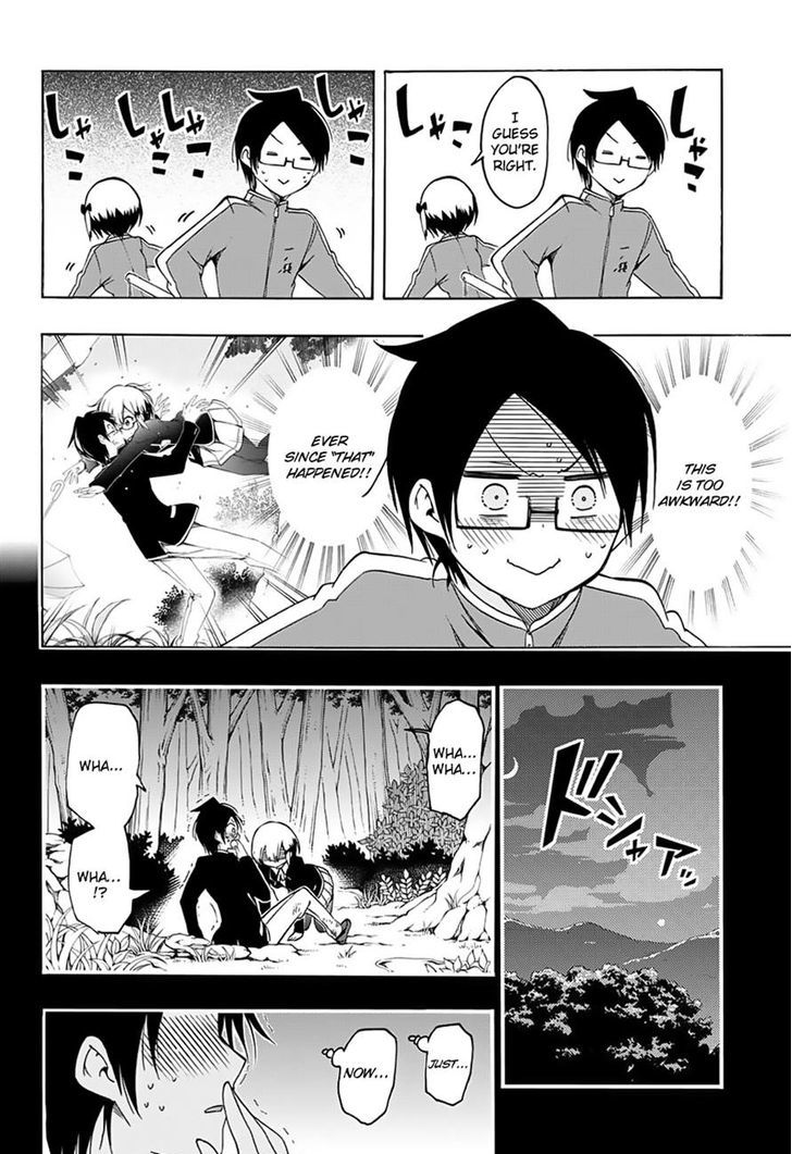 Bokutachi Wa Benkyou Ga Dekinai 15 2